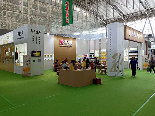展览展示