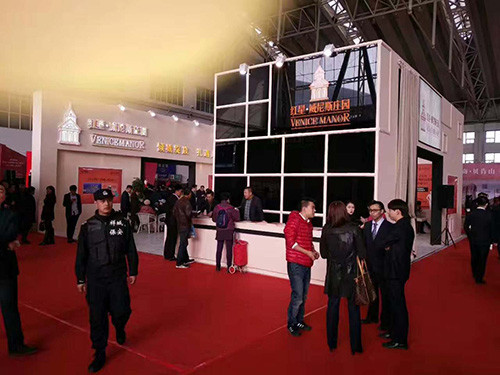 展览展示