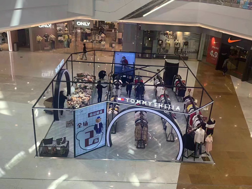 展览展示